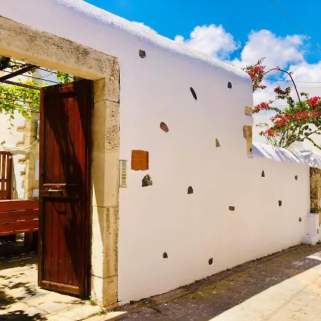 Casa de Férias Avli Traditional With Private Jacuzzi *